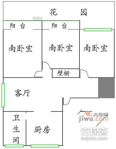 平吉一村3室1厅1卫84㎡户型图