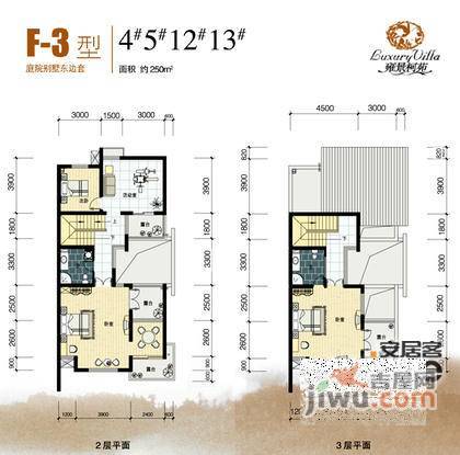 明园森林都市滴翠苑5室3厅2卫195㎡户型图