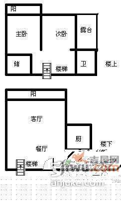 上海花城2室2厅2卫132㎡户型图