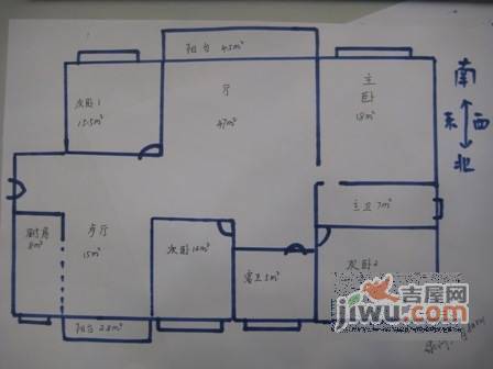 绿洲城市花园4室2厅2卫187㎡户型图