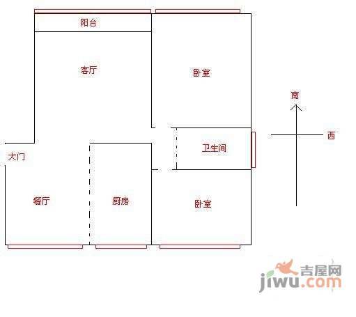 蓝色收获2室2厅1卫100㎡户型图