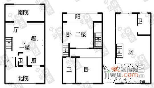 锦秋花园3室2厅3卫187㎡户型图