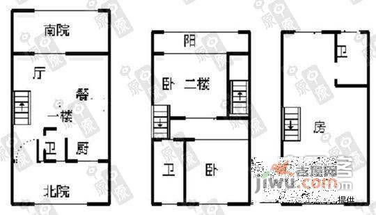 锦秋花园3室2厅3卫187㎡户型图