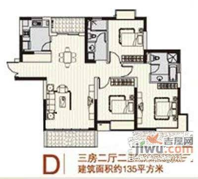 锦秋花园3室2厅2卫138㎡户型图