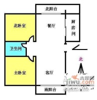 上海阳城2室2厅1卫112㎡户型图