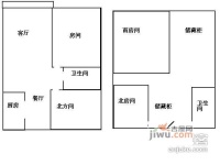 上海阳城4室2厅2卫150㎡户型图