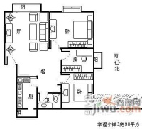 幸福小镇明丰绿都5室3厅2卫200㎡户型图