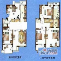 徐汇新城4室3厅3卫280㎡户型图