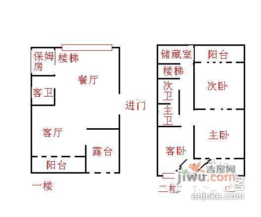 虹桥新城4室2厅3卫206㎡户型图