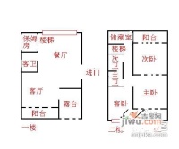 虹桥新城4室2厅3卫206㎡户型图