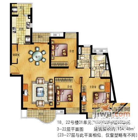 虹桥新城3室2厅1卫143㎡户型图