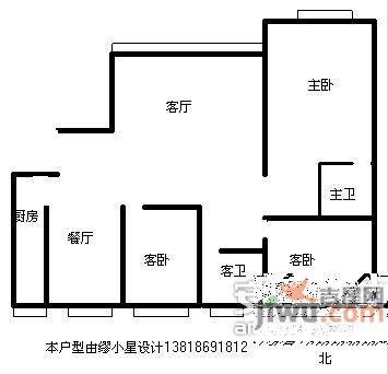 虹桥新城4室3厅3卫205㎡户型图