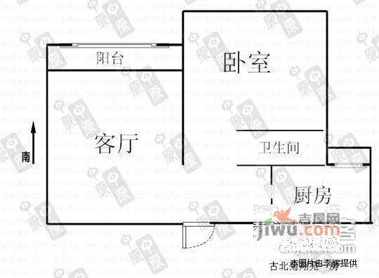 古北菊翔苑1室1厅1卫55㎡户型图