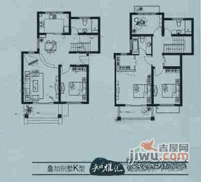 志成花苑知雅汇4室3厅2卫173㎡户型图