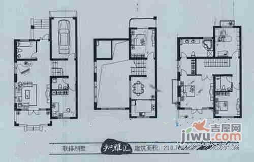 志成花苑知雅汇5室2厅3卫266㎡户型图