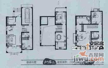 志成花苑知雅汇5室3厅3卫212㎡户型图