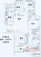 枫景苑4室2厅2卫218㎡户型图