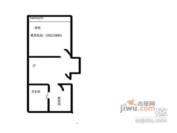 真光第四小区1室1厅1卫98㎡户型图