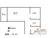 大华清水湾花园1室2厅1卫80㎡户型图