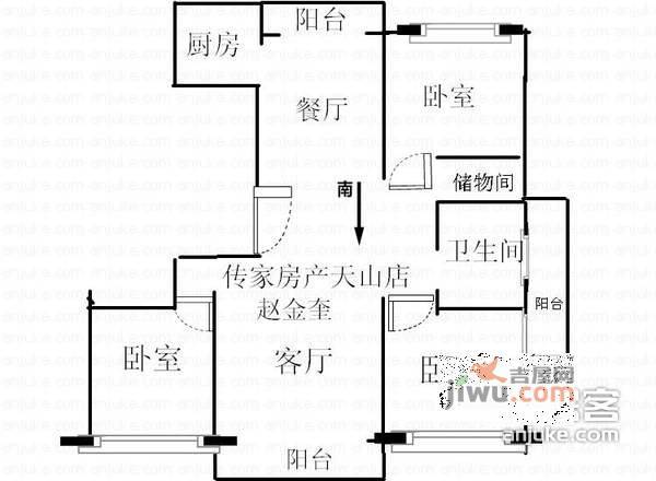 天山怡景苑3室2厅1卫155㎡户型图