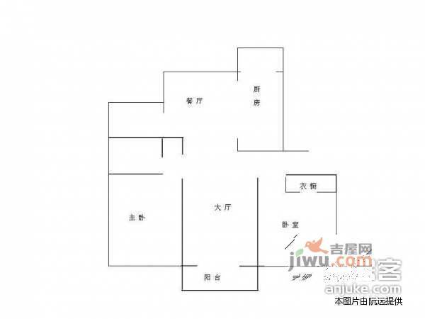 绿洲香岛花园2室2厅2卫132㎡户型图