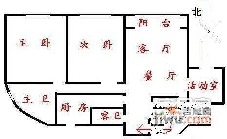 三和花园3室2厅2卫126㎡户型图