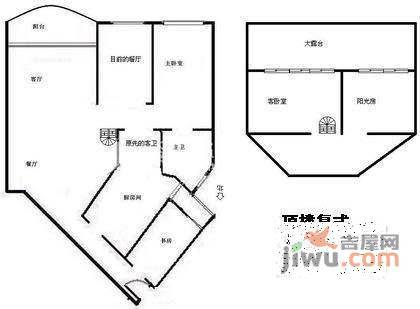 三和花园4室2厅2卫210㎡户型图