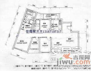 仁恒河滨花园3室2厅2卫246㎡户型图