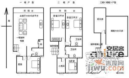 仁恒河滨花园6室3厅3卫527㎡户型图