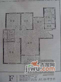 金鹤新城双佳翠庭3室2厅1卫107㎡户型图