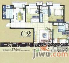 九城湖滨3室2厅2卫137㎡户型图