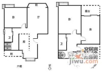 经纬阳光水岸家园6室3厅3卫260㎡户型图