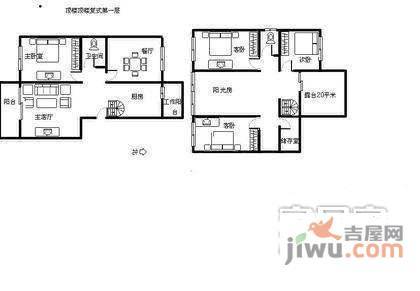 新湖明珠城4室2厅2卫196㎡户型图