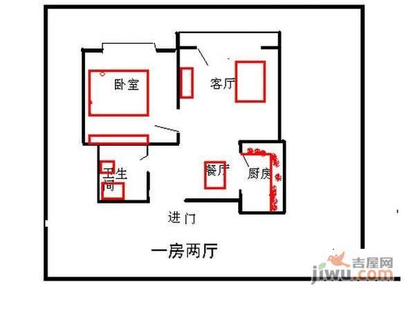 上海康城一期1室2厅1卫70㎡户型图