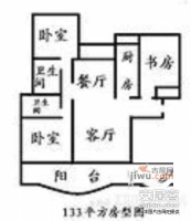 上海康城一期3室2厅2卫150㎡户型图