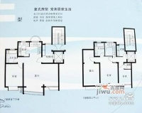 上海康城一期5室3厅4卫351㎡户型图