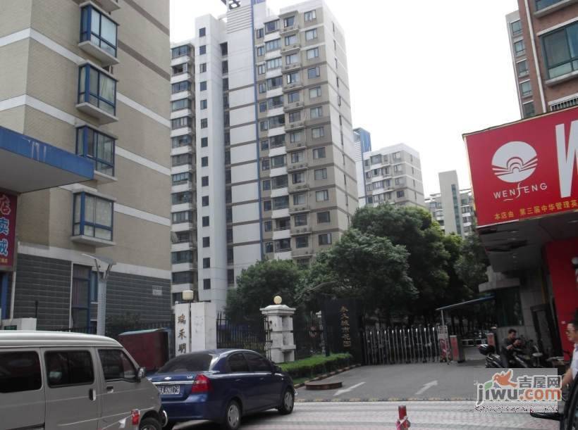 永久城市花园实景图图片