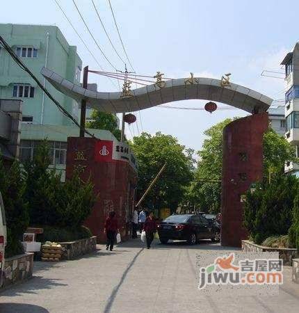 蓝高小区实景图图片