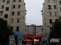 和平小区实景图47