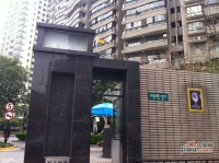 虹桥乐庭实景图2
