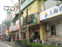 金杨新村二街坊实景图图片