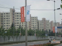 华欣家园实景图83