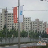 华欣家园实景图83