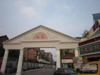 楼园实景图48