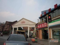 楼园实景图48