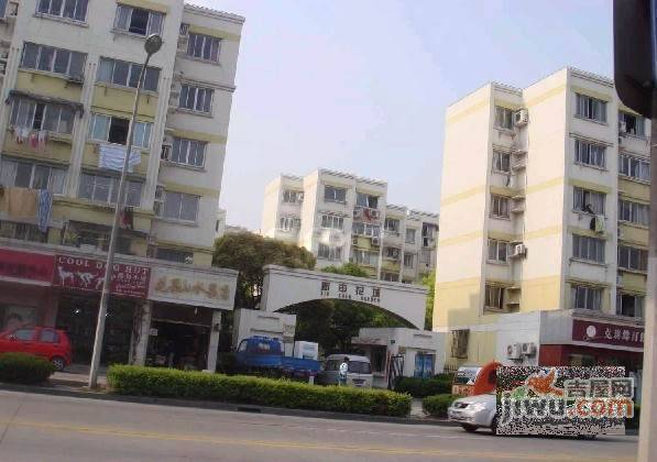 新申花城茉莉苑实景图图片