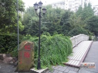 虹桥城市花园实景图图片