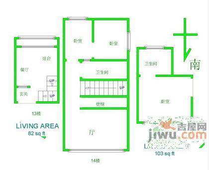 锦绿新城3室2厅2卫170㎡户型图