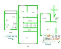 锦绿新城3室2厅2卫170㎡户型图