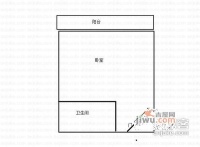 锦绿新城1室0厅1卫户型图